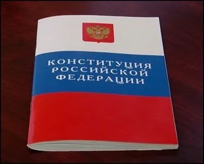 Як виписати людину з квартири без його згоди, якщо я власник з приватизованої і (як виписати людину з квартири без його згоди) Як виписати людину з квартири без його згоди, якщо я власник з приватизованої і