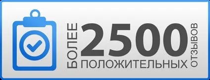 Як дізнатися свій пін код билайн