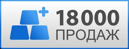 Як дізнатися свій пін код билайн