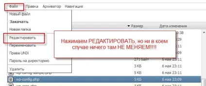 Як відновити сайт з резервної копії, з бекапів (WordPress резервної копії) Як відновити сайт з резервної копії, з бекапів