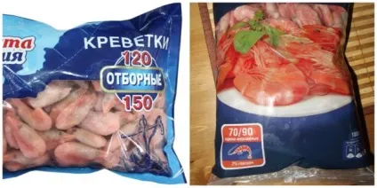 Як вибирати рибу і морепродукти