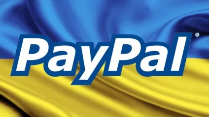 Як вивести з paypal гроші в Україні відео підказка (Україна) Як вивести з paypal гроші в Україні відео підказка