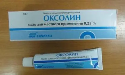 Яку мазь від бородавки використовувати поради лікарів (бородавки) Яку мазь від бородавки використовувати поради лікарів