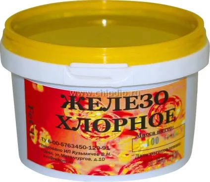 Як вивести хром