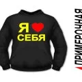 Як змусити мрії збуватися (одкровення) Як змусити мрії збуватися