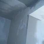 Як замаскувати шпалерами нерівні стіни і стелю (нерівні стіни стеля) Як замаскувати шпалерами нерівні стіни і стеля