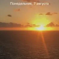 Як я перший раз зрадила своєму першому чоловіку (змінила) Як я перший раз зрадила своєму першому чоловіку