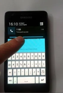 Як зайти в меню під час дзвінка android 1 (android) Як зайти в меню під час дзвінка android 1