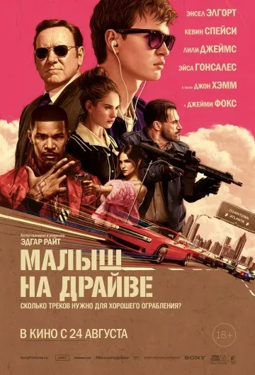 Як займатися любов'ю по-англійськи (кіно) Як займатися любов'ю по-англійськи