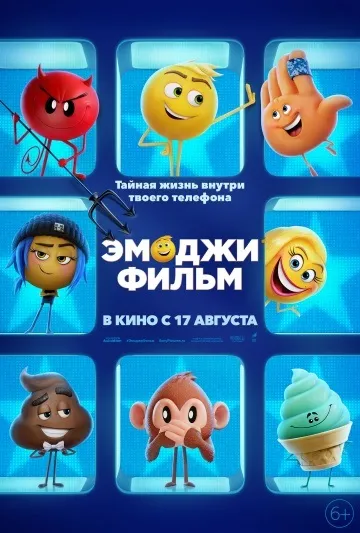 Як займатися любов'ю по-англійськи