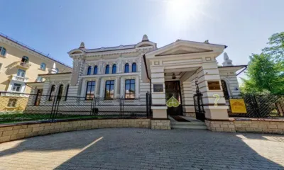 Як займатися любов'ю по-англійськи (займатися)