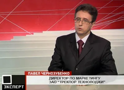 Як я готую інтерв'ю особистий досвід (pr) Як я готую інтерв'ю особистий досвід