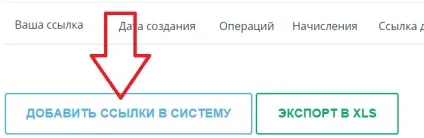 Як заробити на moneycaptcha проста покрокова інструкція заробітку на moneycaptcha (moneycaptcha.ru) Як заробити на moneycaptcha проста покрокова інструкція заробітку на moneycaptcha