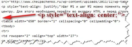 Як вставити таблицю в wordpress в блог (таблицю) Як вставити таблицю в wordpress в блог