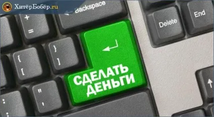 Як заробити гроші в інтернеті без вкладень - - 5 перевірених способів для новачків наочні