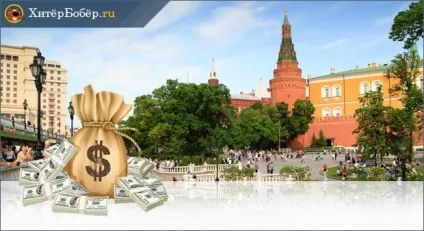 Як заробити гроші в інтернеті без вкладень - - 5 перевірених способів для новачків наочні