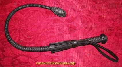 козацтво москви