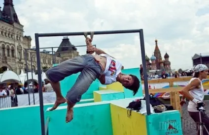 Капітанський підйом на турніку, спорт, men s health Україна (форма) Капітанський підйом на турніку, спорт, men s health Україна