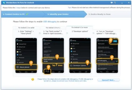Як відновити вилучені історії дзвінків від android (Android відновлення даних) Як відновити вилучені історії дзвінків від android