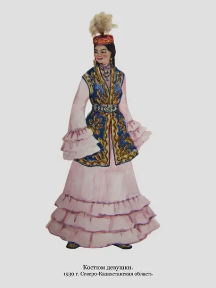 казахський костюм