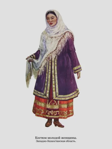 казахський костюм