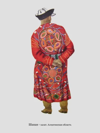 казахський костюм