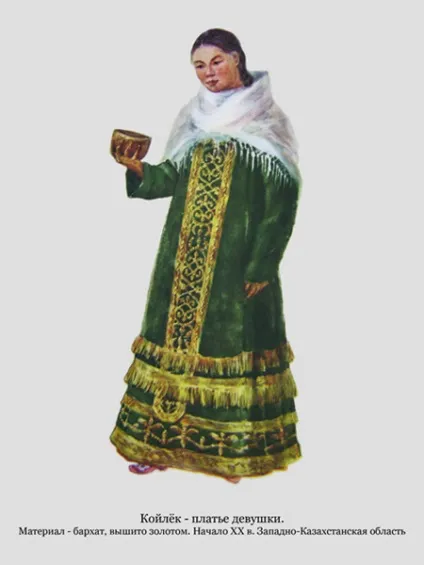 казахський костюм