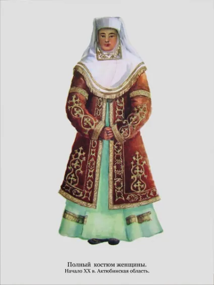 казахський костюм