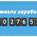 Книги по пікапу що варто прочитати, а що я категорично не рекомендую, блог №1 про те, як (прочитати) Книги по пікапу що варто прочитати, а що я категорично не рекомендую, блог №1 про те, як