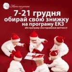 Клініка вікторія відгуки - відповіді від офіційного представника - перший незалежний сайт відгуків (вікторія) Клініка вікторія відгуки - відповіді від офіційного представника - перший незалежний сайт відгуків