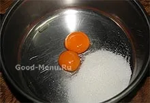 Полуничний крем для торта - рецепт з покроковими фото (крем) Полуничний крем для торта - рецепт з покроковими фото