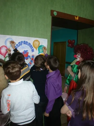 Клоун тяпа на дні народженні