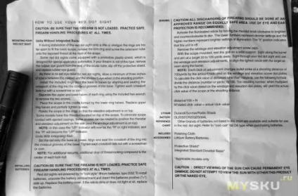 Приціл коліматора закритого типу 1х40 red (закритого) Приціл коліматора закритого типу 1х40 red