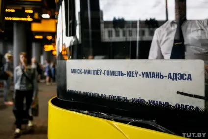 Коли роблять зупинку і чи можна відкидати крісло що потрібно знати, коли подорожуєш автобусом