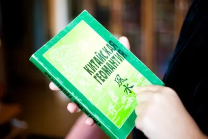 Китайський брат шість міфів про китаї (китаї) Китайський брат шість міфів про китаї