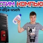Як вийти з депресії, поради для всіх (поради) Як вийти з депресії, поради для всіх
