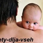 Як вийти з депресії, поради для всіх (взяти себе руки) Як вийти з депресії, поради для всіх