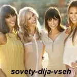 Як вийти з депресії, поради для всіх (можете самі взяти) Як вийти з депресії, поради для всіх