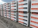 Як вибрати будівельну компанію для будівництва заміського будинку, затишний будинок-13 (вибрати) Як вибрати будівельну компанію для будівництва заміського будинку, затишний будинок-13