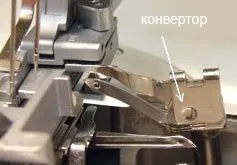 Як вибрати оверлок, чим відрізняється трикотажний оверлок (який оверлок) Як вибрати оверлок, чим відрізняється трикотажний оверлок