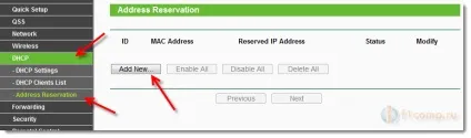 Як в настройках роутера привласнити статичний ip адресу пристрою по mac адресою, комп'ютерна (роутера) Як в настройках роутера привласнити статичний ip адресу пристрою по mac адресою, комп'ютерна