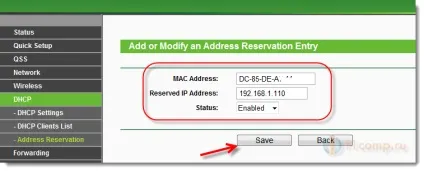 Як в настройках роутера привласнити статичний ip адресу пристрою по mac адресою, комп'ютерна (роутера) Як в настройках роутера привласнити статичний ip адресу пристрою по mac адресою, комп'ютерна