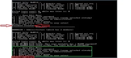 Як виконати скидання пароля windows 7