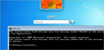 Як виконати скидання пароля windows 7