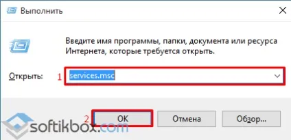 Як включити екранну клавіатуру на виндовс 10 (як включити віртуальну клавіатуру в windows 10) Як включити екранну клавіатуру на виндовс 10