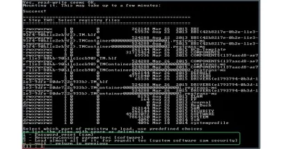 Як виконати скидання пароля windows 7
