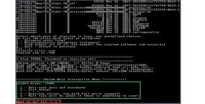 Як виконати скидання пароля windows 7