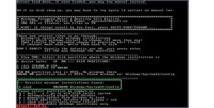 Як виконати скидання пароля windows 7