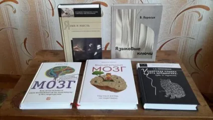 Як вийти з глухого кута