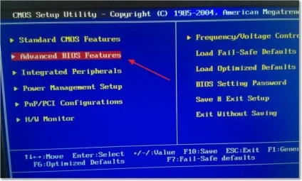 Як виконати скидання пароля windows 7